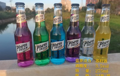 冰酒的知識是比較多的，你想知道哪一些呢？