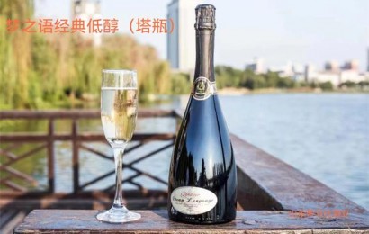 古代為什么叫吃酒而不叫喝酒？