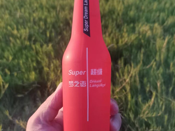超級夢之語 蘇打酒-套標(biāo)