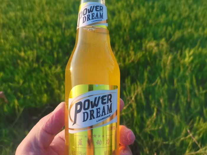 藍夢動力蘇打酒