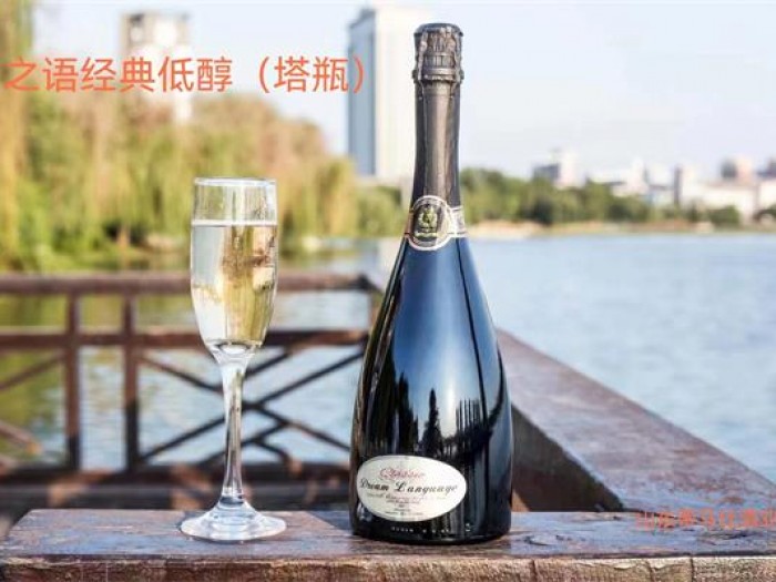 帝馬仕低醇起泡酒-塔型瓶